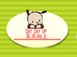 �����н��Ԍ�(sh��)�I(y��)���޹�˾