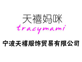 ������������Q(m��o)�����޹�˾