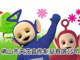 ��ɽ����ˇ������Ʒ���޹�˾