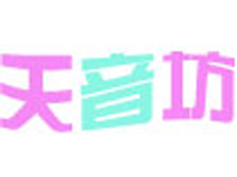 ������۴����������ˇƷ���޹�˾