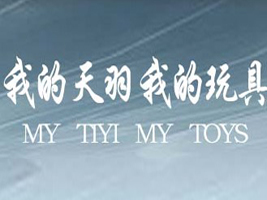 ����������޹�˾