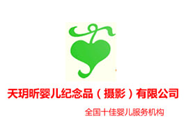 ������h꿋냺�o(j��)��Ʒ���zӰ�����޹�˾