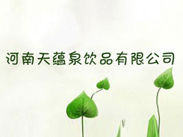 �������N(y��n)Ȫ�Ʒ���޹�˾