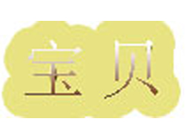 ͯ�ꌚؐ���b�S