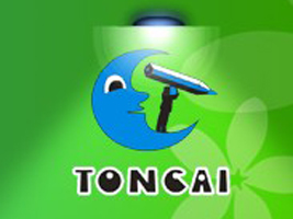 ���uͯ�����ǿƼ����޹�˾