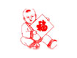 ɽ�|ͯ��Դ���׃�������޹�˾