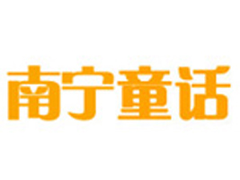 �ό�ͯԒ(hu��)ͯ�b���l(f��)�W(w��ng)