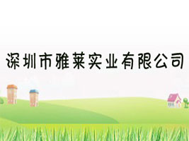 ���������R��(sh��)�I(y��)���޹�˾