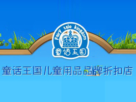 �����殐�u���H��ͯ��Ʒ���޹�˾