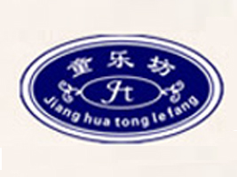 ɽ��̫ԭ���Aͯ�����I(y��ng)�N����