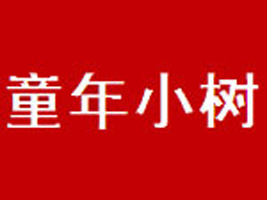 �V������(gu��)���Q(m��o)�l(f��)չ���޹�˾