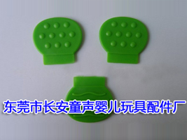 �|ݸ���L��ͯ�냺�������S