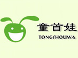 �׺��Q(m��o)��(�Ϻ�)���޹�˾