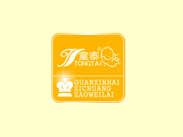 �ӱ�̩ͯ���׃�������޹�˾