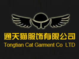 ������ͨ��؈������޹�˾