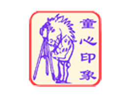 �L(zh��ng)ɳ��ͯ��ӡ����׃��o(j��)��Ʒ�ӹ��S