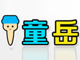 �Ͳ��S�����Q(m��o)���޹�˾