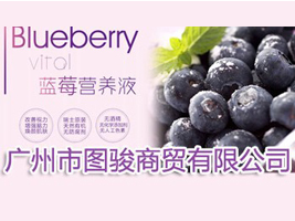 �V���ЈD�E���Q(m��o)���޹�˾