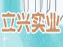 �V�|ʡ���^�����d��(sh��)�I(y��)���޹�˾