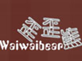 �����ܕr(sh��)��ͯ�bƷ�Ʒ��