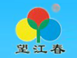 �h���д����r(n��ng)�I(y��)�a(ch��n)�I(y��)�_�l(f��)����؟(z��)�ι�˾