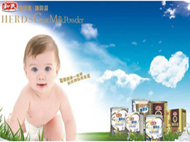 �����ؐ�����̷۠I(y��ng)�N(xi��o)����