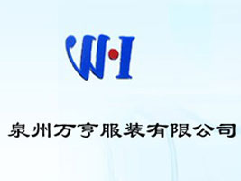 Ȫ���f����b���޹�˾