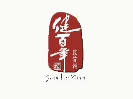 �����н���������Ƽ����޹�˾