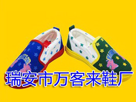 �����f(w��n)�́�(l��i)Ь�S