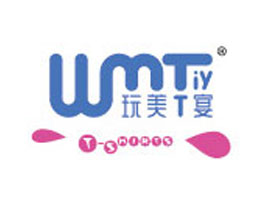 �����w�������޹�˾