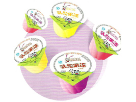 �x�����BƤ��ʳƷ���I(y��)���޹�˾