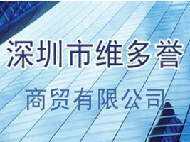 �����оS���u(y��)���Q(m��o)���޹�˾