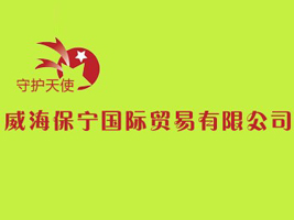 �����������H�Q(m��o)�����޹�˾