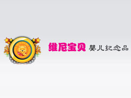 �S�ጚؐ�o(j��)��Ʒ���޹�˾