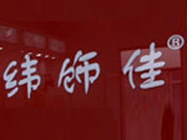 �Ͳ��Ơ��ҷ�����޹�˾