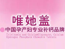 ��������ˎ�I(y��)���޹�˾