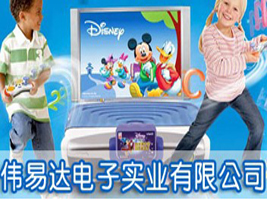 ���ڂ����_(d��)��ӌ�(sh��)�I(y��)���޹�˾