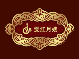 �Ϻ����t��ɩ��˾