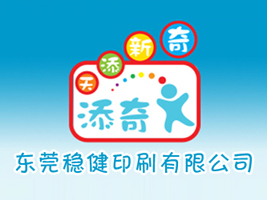 �|ݸ����ӡˢ���޹�˾