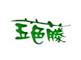 ��ɫ�ٷ���F(���)���޹�˾