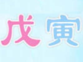 ��������������޹�˾