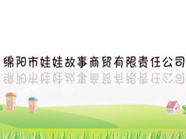 �d������޹������Q(m��o)����؟(z��)�ι�˾