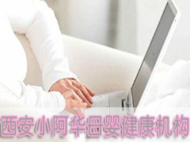 ����С���Aĸ�뽡���C��(g��u)