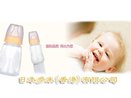 �ձ����ף���ۣ����޹�˾