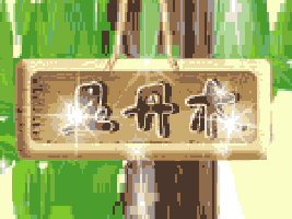 �����ʢ��ͬ�����Q(m��o)���޹�˾