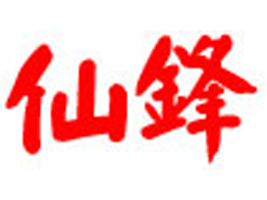 ����ʡ��������h���Q(m��o)���޹�˾