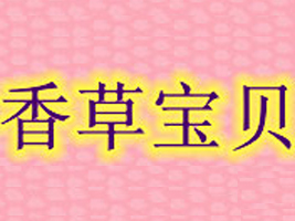 ������݌�ؐ���Q(m��o)���޹�˾