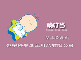 �����ư��l(w��i)����Ʒ���޹�˾