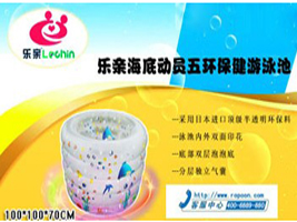 �Ϻ��_�֌�(sh��)�I(y��)���޹�˾