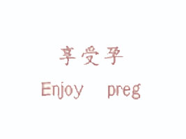 �����ЊW��˹���M�������޹�˾